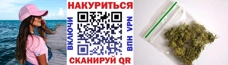 Купить наркотики цена Обоянь APVP  МЕТАДОН  Мефедрон  ГАШ  COCAIN 