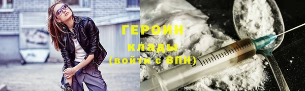 индика Балахна
