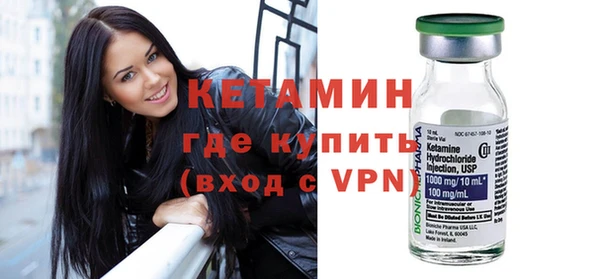скорость Баксан