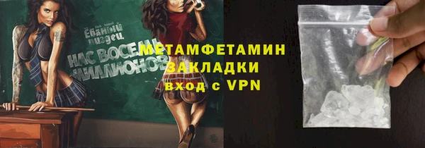 скорость Баксан