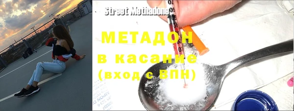 скорость Баксан