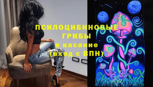скорость Баксан