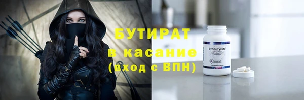 скорость Баксан