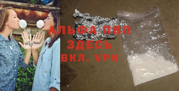 скорость Баксан
