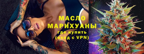 скорость Баксан