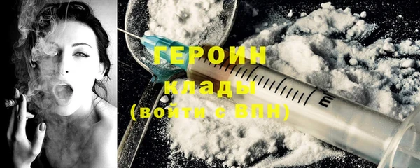 индика Балахна