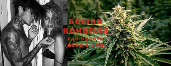 гидра Балабаново
