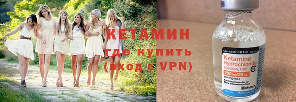 скорость Баксан