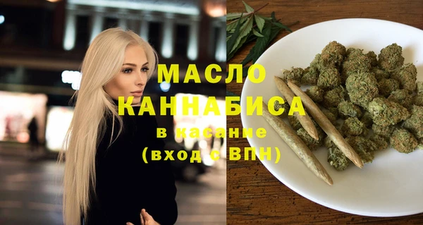 гидра Балабаново