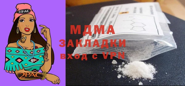 скорость Баксан