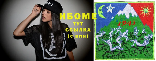 скорость Баксан