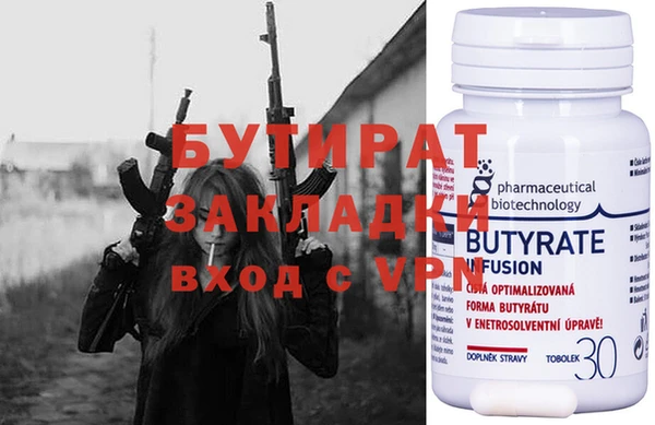 скорость Баксан
