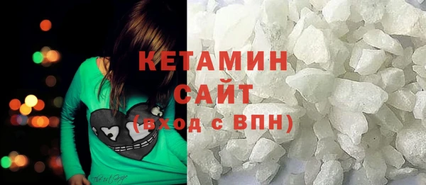 скорость Баксан