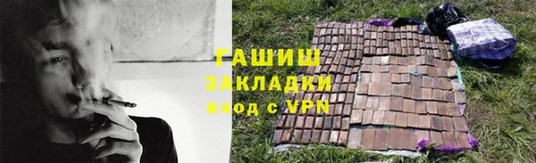 скорость Баксан