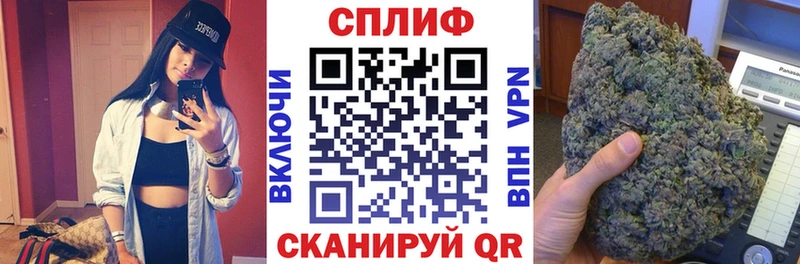 mega tor  Обоянь  Конопля OG Kush  как найти закладки 